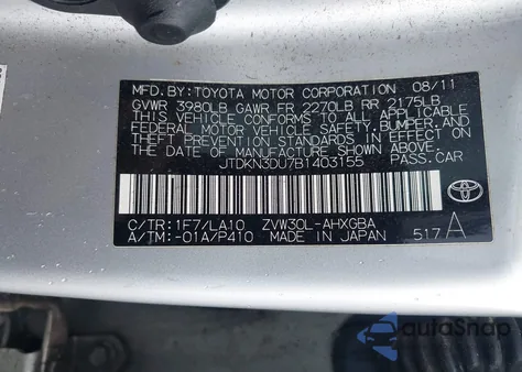 2011 Toyota Prius Five z USA, uszkodzony, nr VIN JTDKN3DU7B1403155